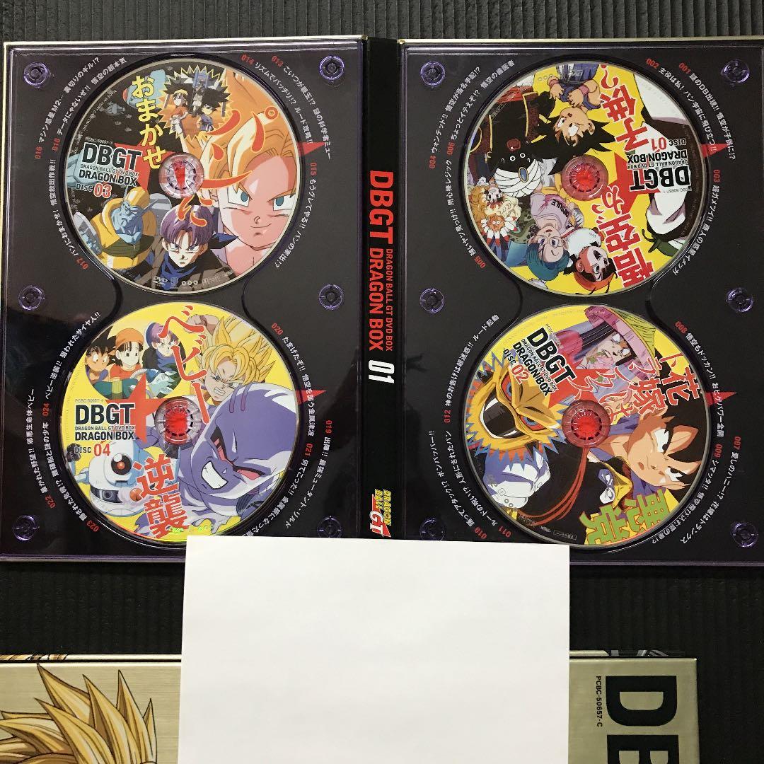 ドラゴンボール　ドラゴンボールGT　DVDBOX