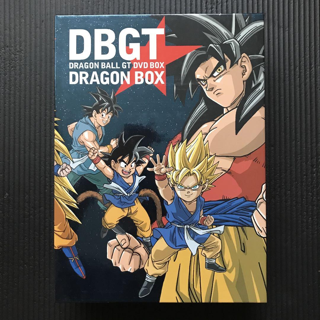 ドラゴンボール　ドラゴンボールGT　DVDBOX