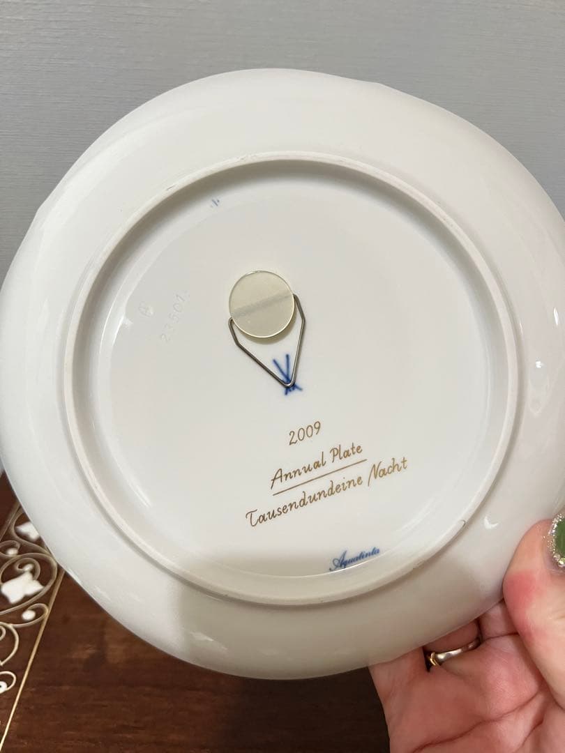 Meissen 2009年 イヤープレート アラビアンナイト 飾り皿