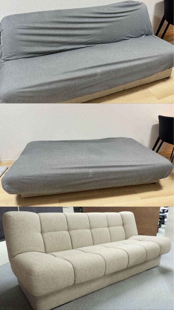 値段交渉可能送料込み定価19万訳あり高級家具日本ベッドデロスソファーベッド収納付