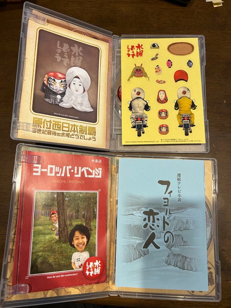 ちぃ　水曜どうでしょう　9枚セット(傷あり)