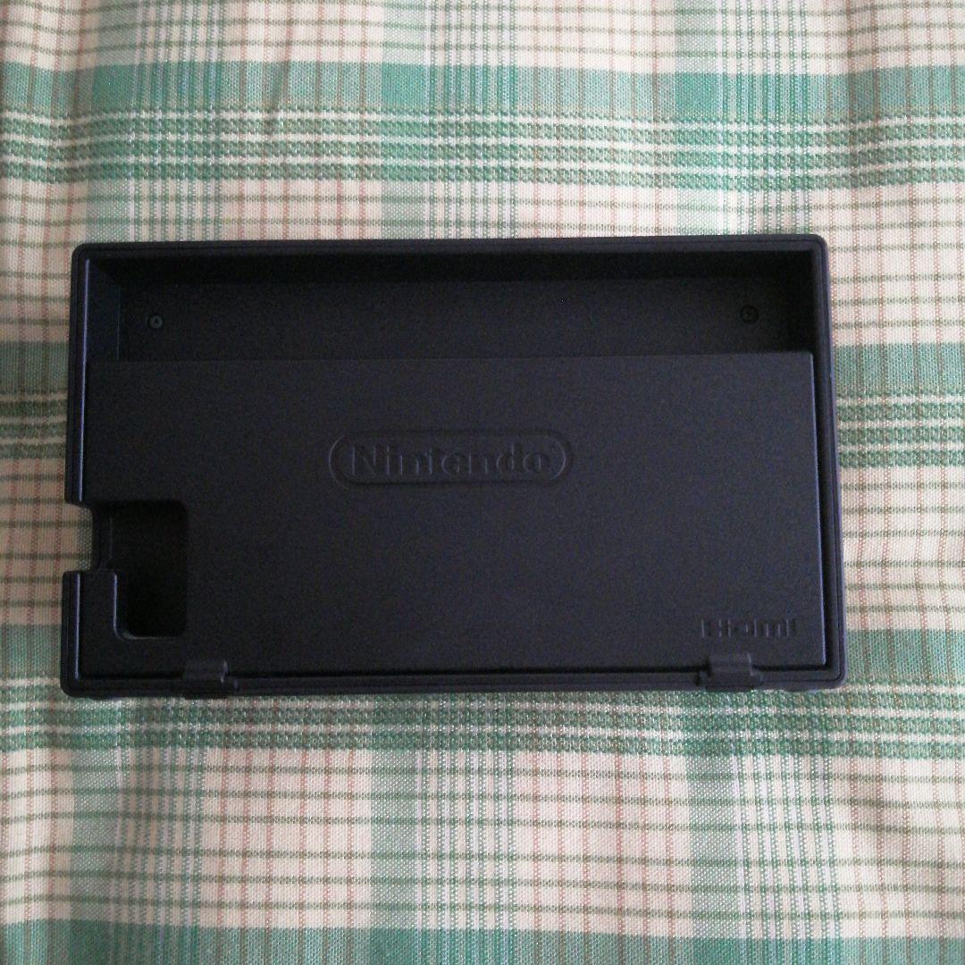 任天堂　Switch 本体一式　あまり使ってません 説明読んでくださいね。