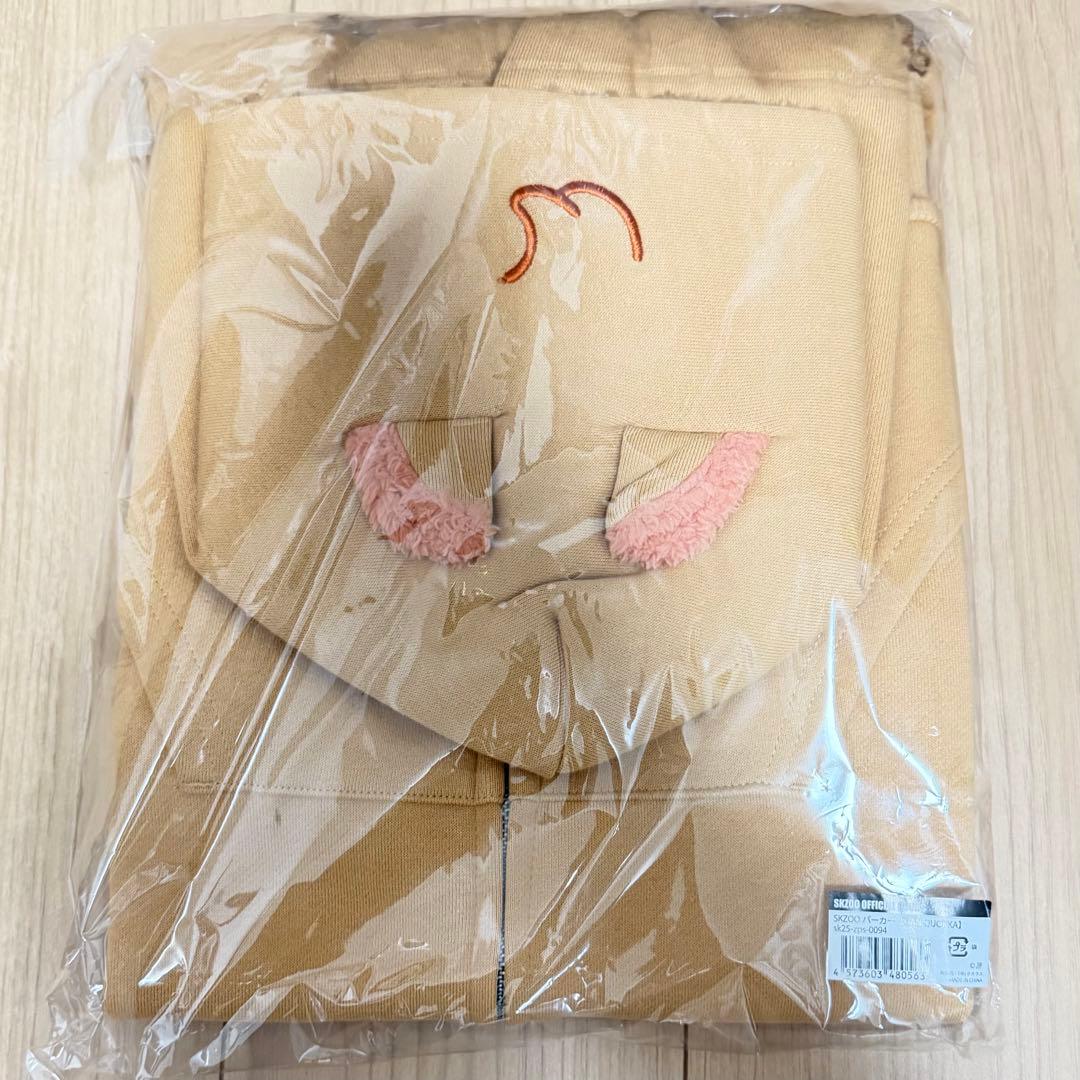 SKZOO HANQUOKKA /ハンクウォッカフーディー パーカー スキズ