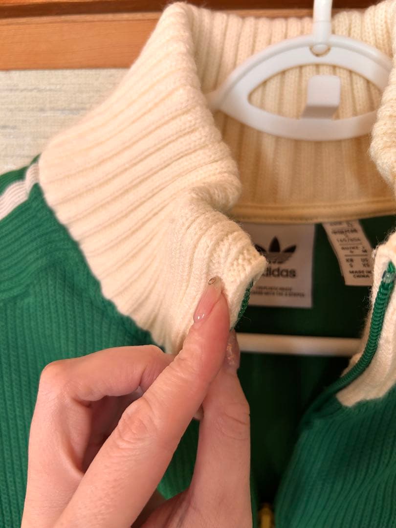 adidas アディダス 常田大希着 ニットブルゾン M グリーン ジャケット