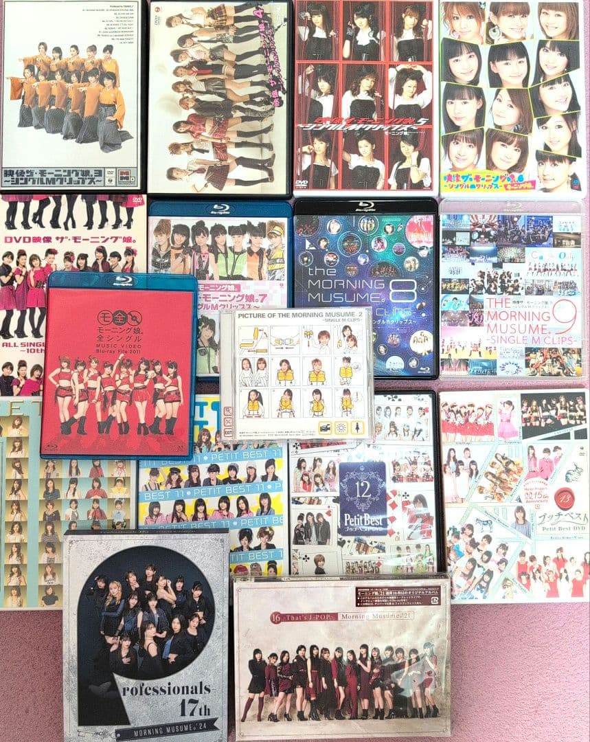 歴代モーニング娘。ミュージックビデオ コンプまとめ売り