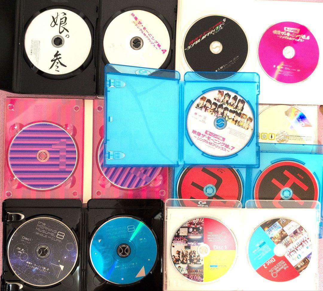 歴代モーニング娘。ミュージックビデオ コンプまとめ売り