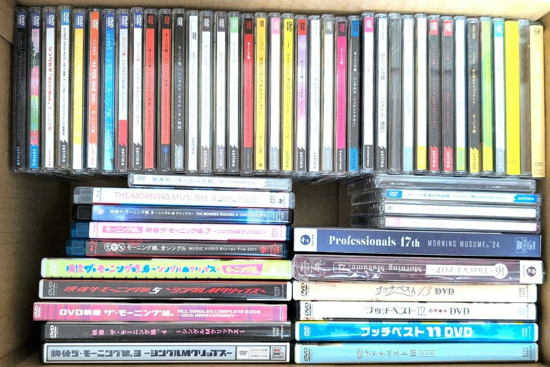 歴代モーニング娘。ミュージックビデオ コンプまとめ売り