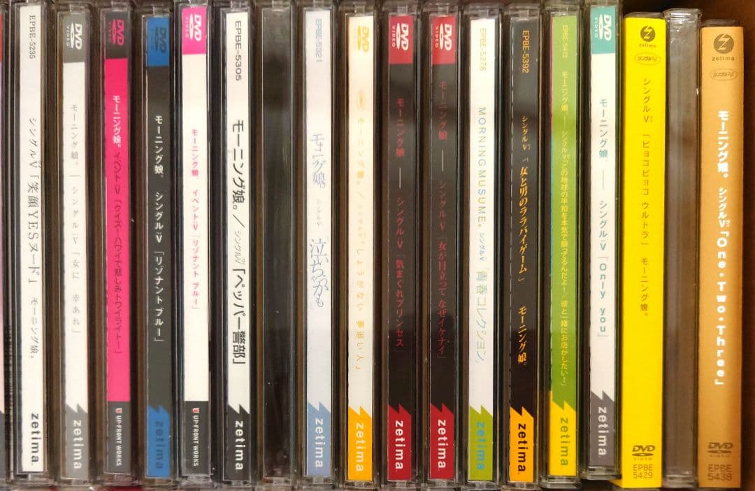 歴代モーニング娘。ミュージックビデオ コンプまとめ売り