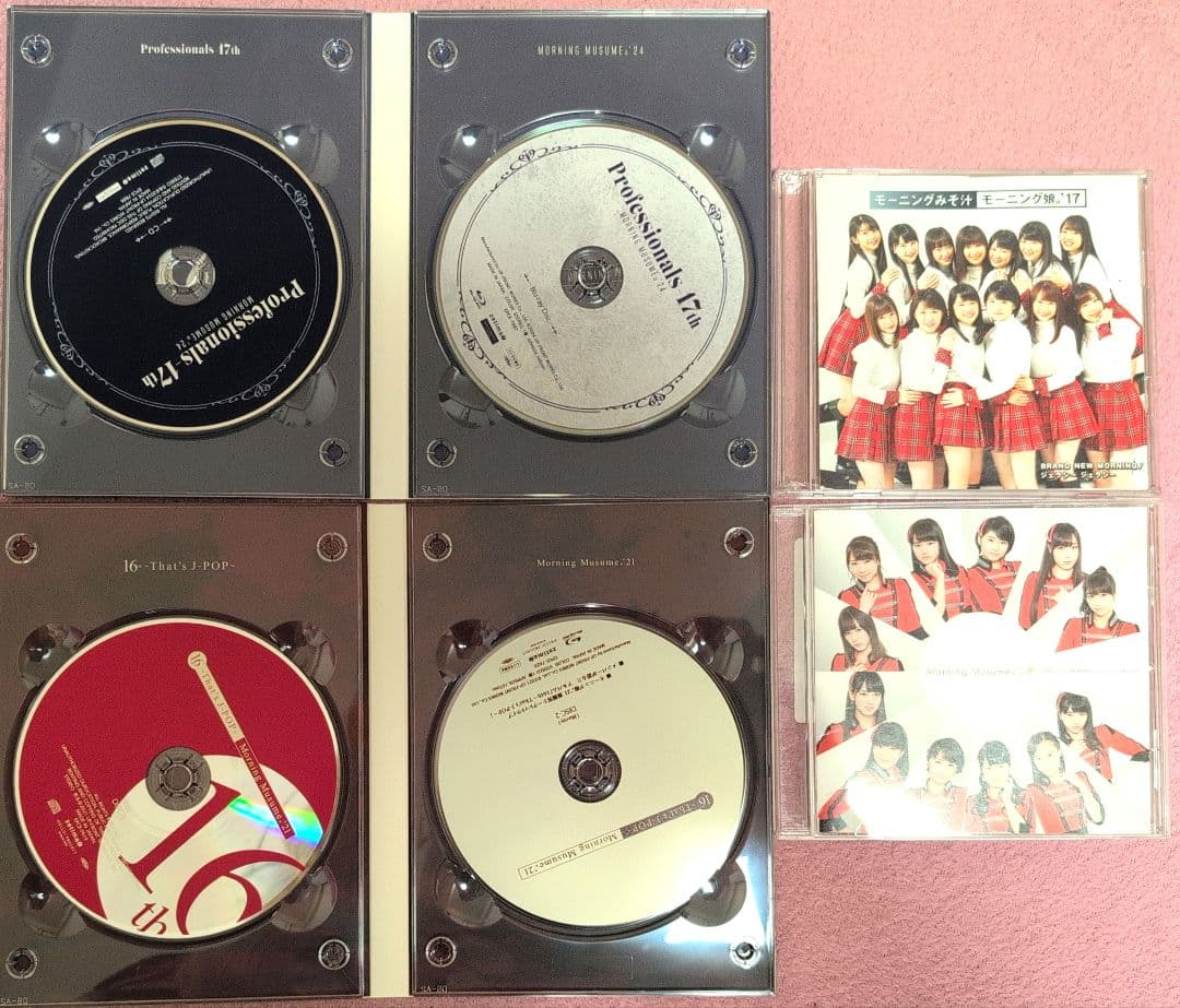 歴代モーニング娘。ミュージックビデオ コンプまとめ売り