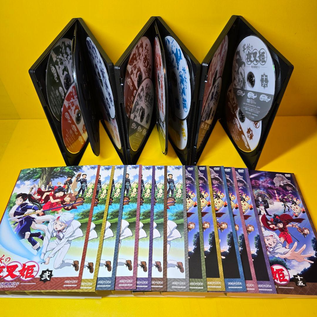 新品ケース交換済み　「半妖の夜叉姫 」DVD 全16巻　全48話収録