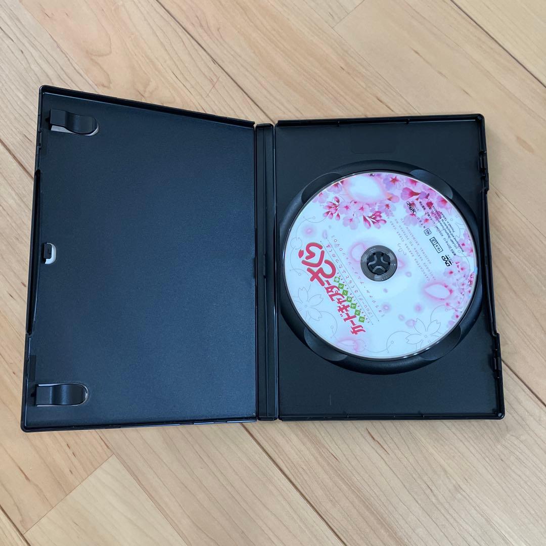 カードキャプターさくらクリアカード編 Vol.1〜8〈初回仕様版〉Blu-ray