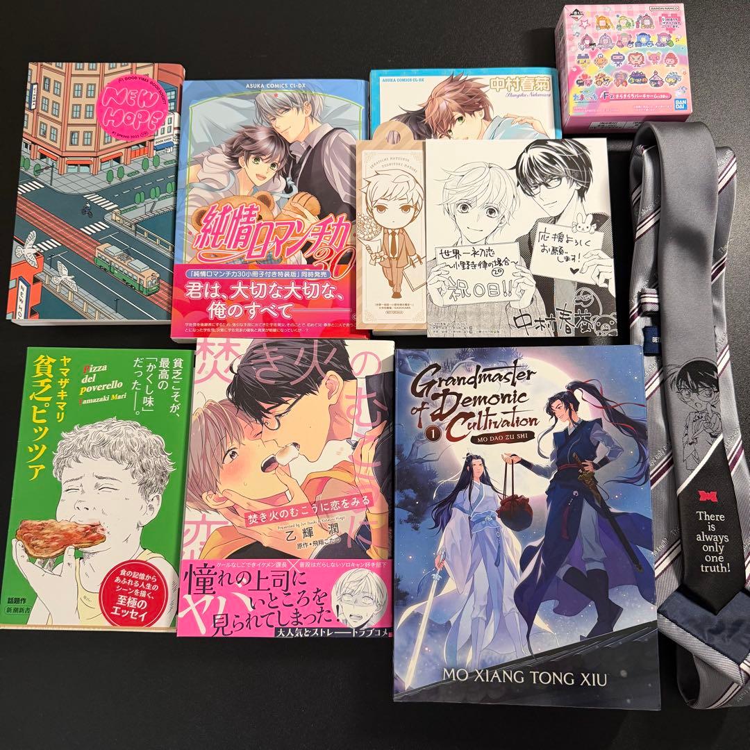 小林一毅　言葉が立ち上がるまえに