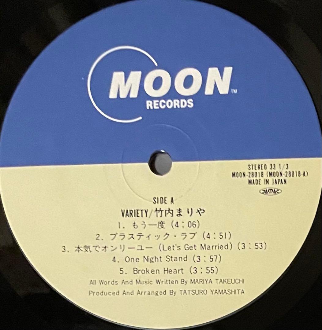 希少帯付きオリジナルLP 竹内まりや VARIETY ヴァラエティ