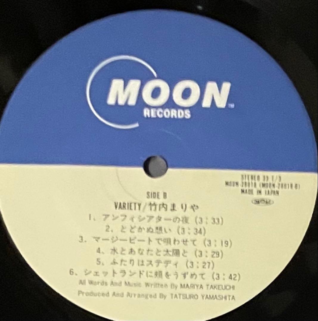希少帯付きオリジナルLP 竹内まりや VARIETY ヴァラエティ