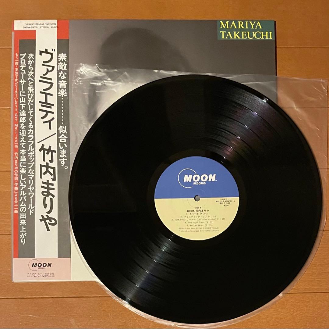 希少帯付きオリジナルLP 竹内まりや VARIETY ヴァラエティ