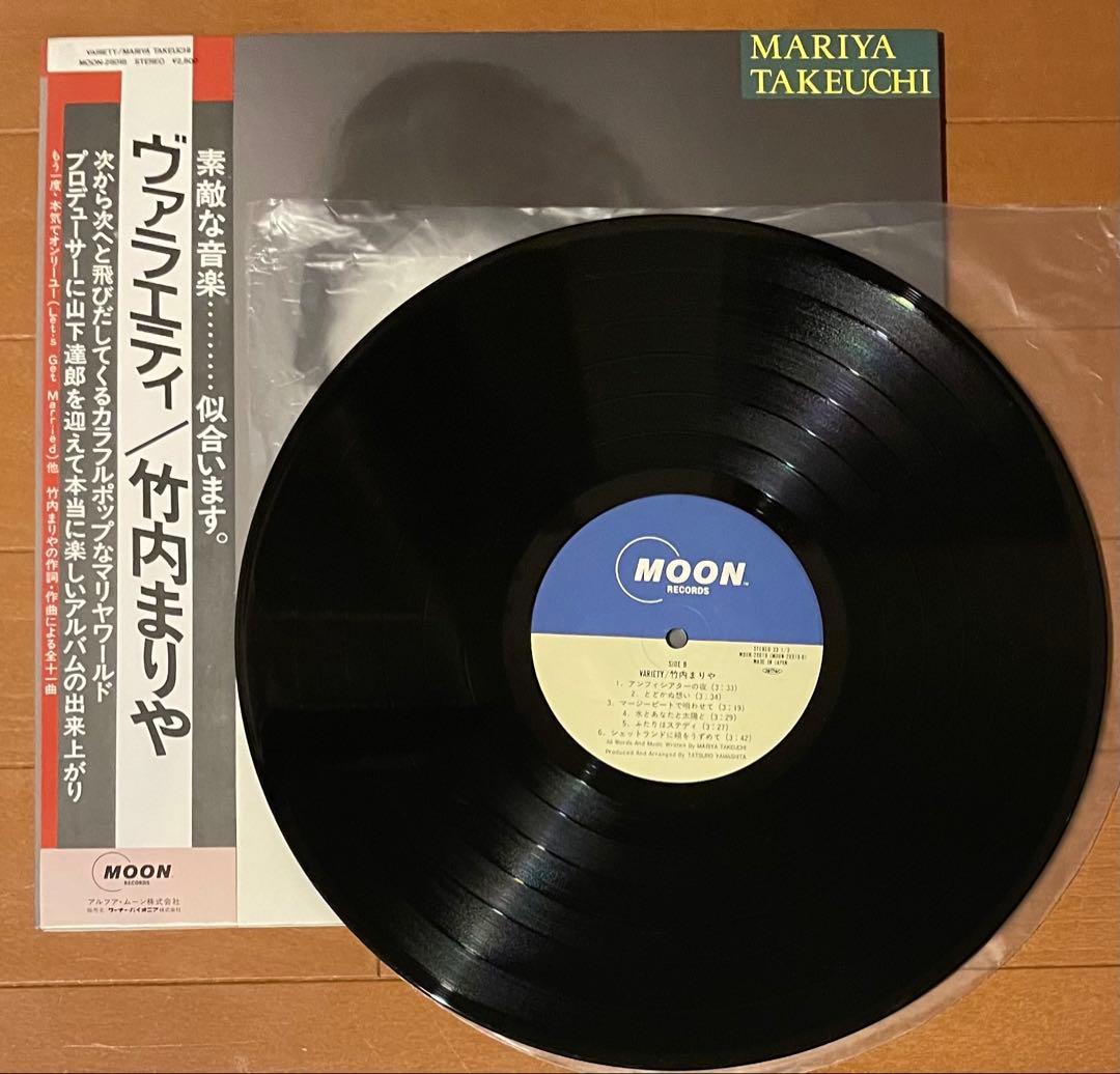 希少帯付きオリジナルLP 竹内まりや VARIETY ヴァラエティ