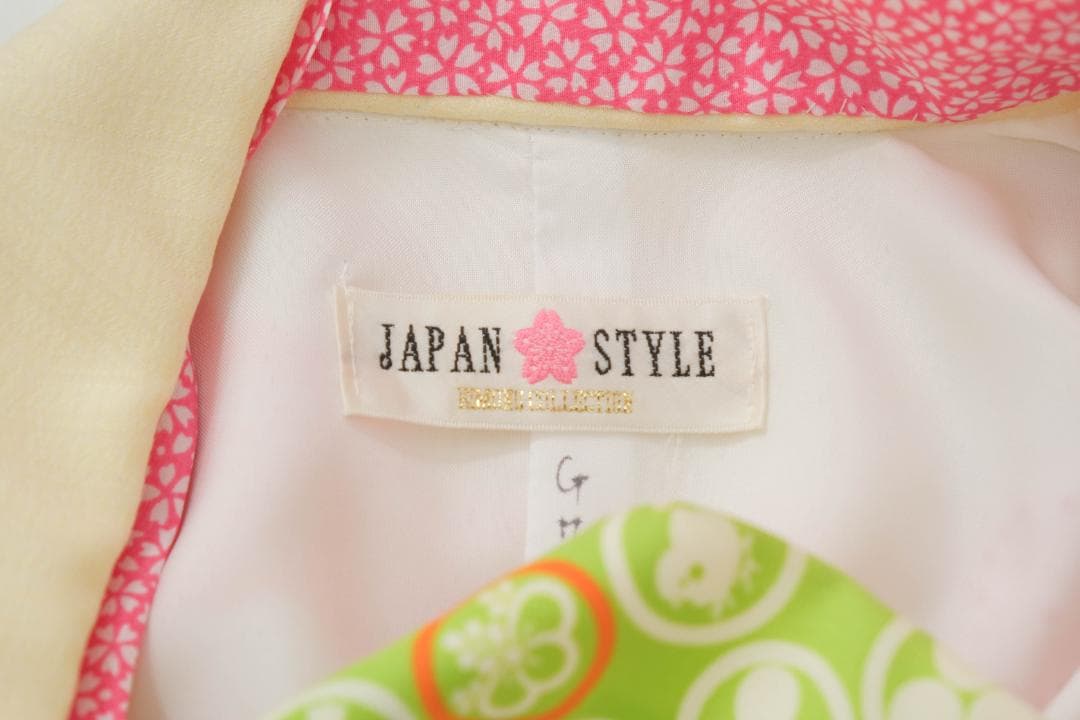 70. 七五三 7歳女の子着物セット 花柄