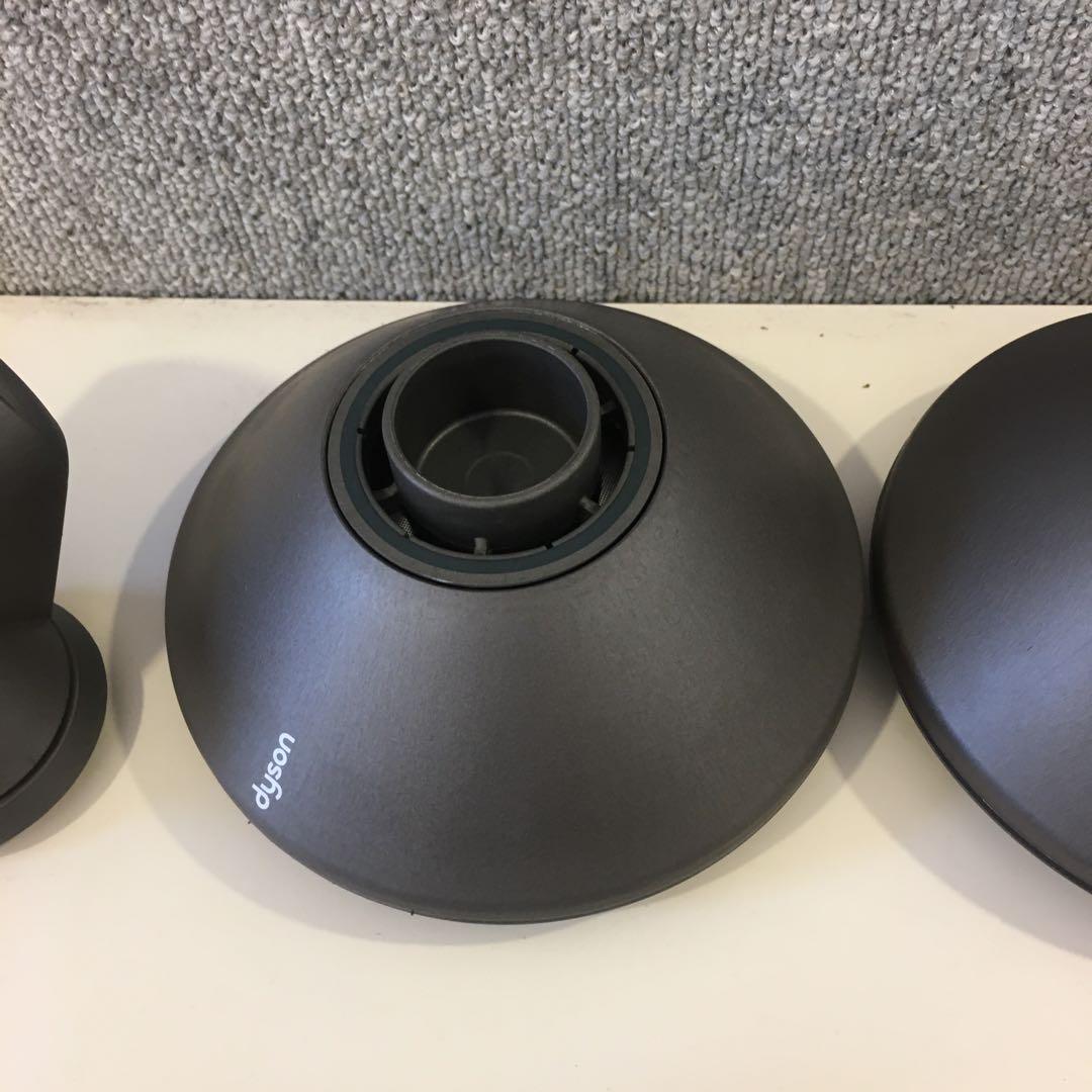 ダイソンドライヤー替えアタッチメント