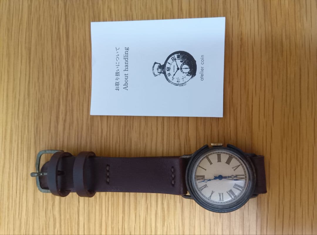 三浦春馬　腕時計　真夜中の五分前