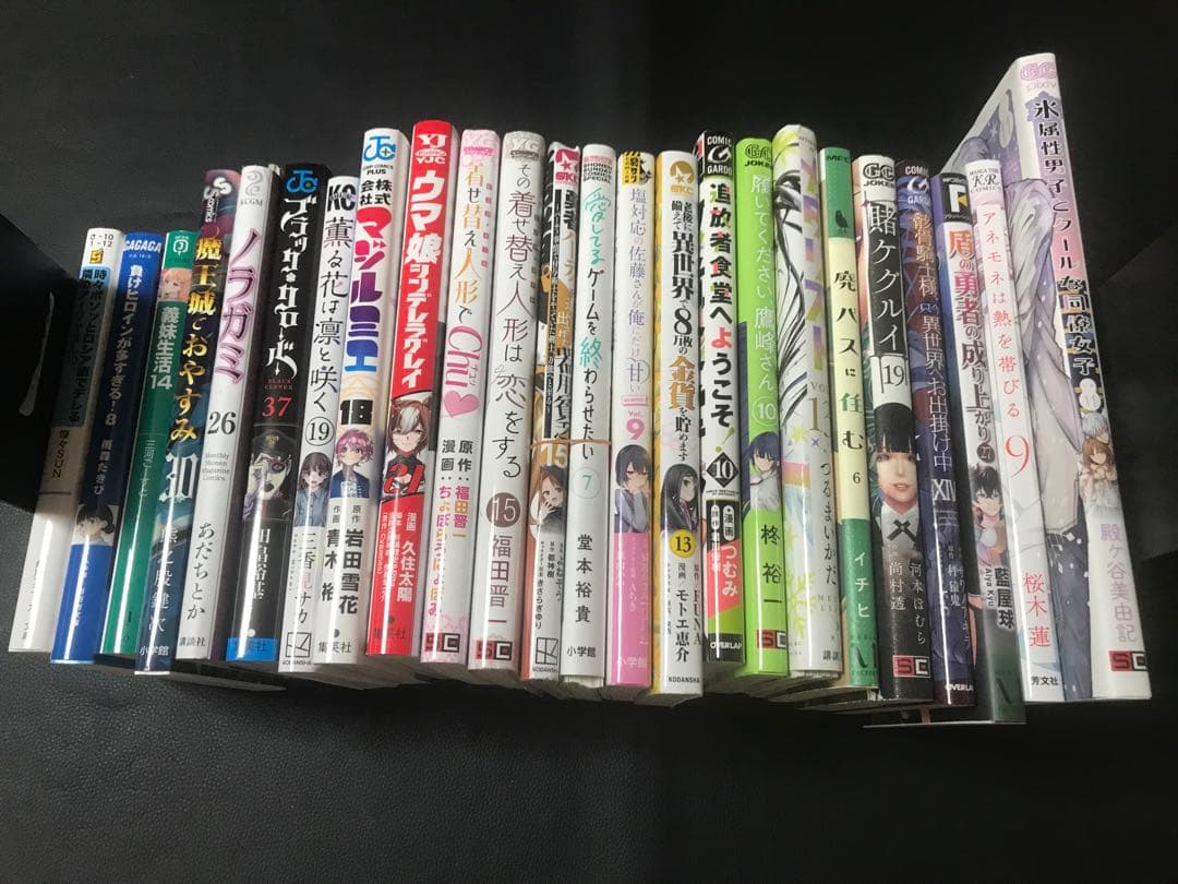 【裁断済み】【10月1日 更新 】漫画・ラノベ バラ売り可 まとめ売り