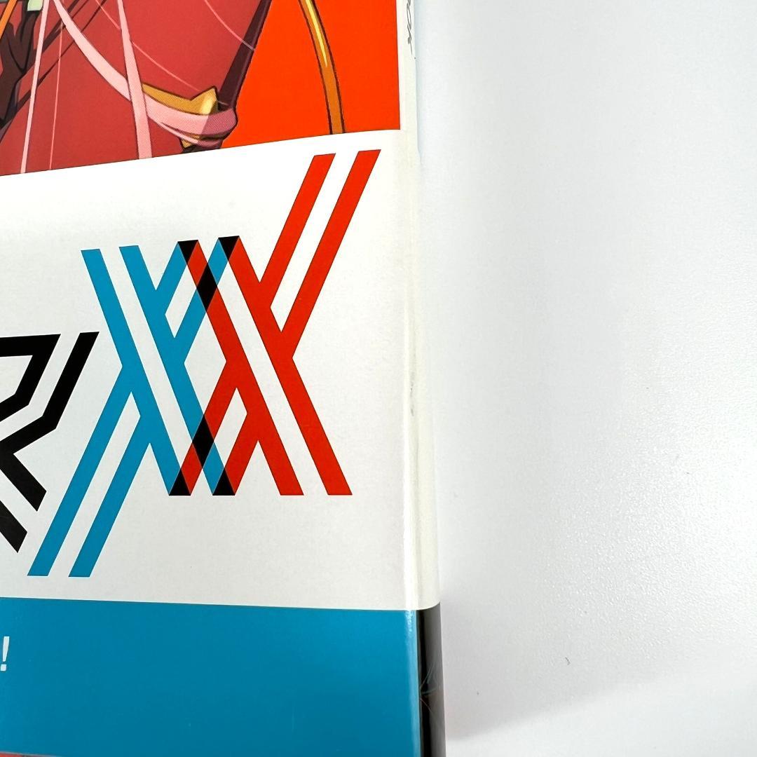 初版 ダーリンインザフランキス 設定資料集 コンプリートマテリアルブック