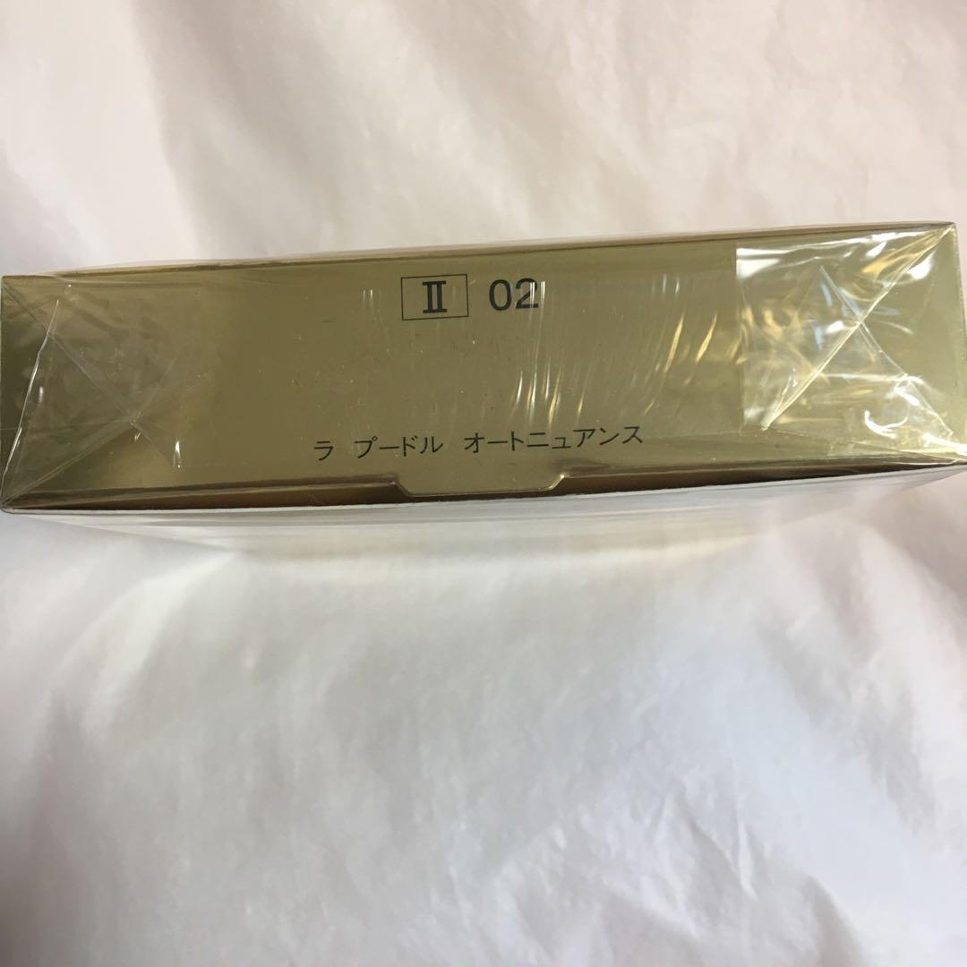 エレガンス　ラ　プードル　オートニュアンス02