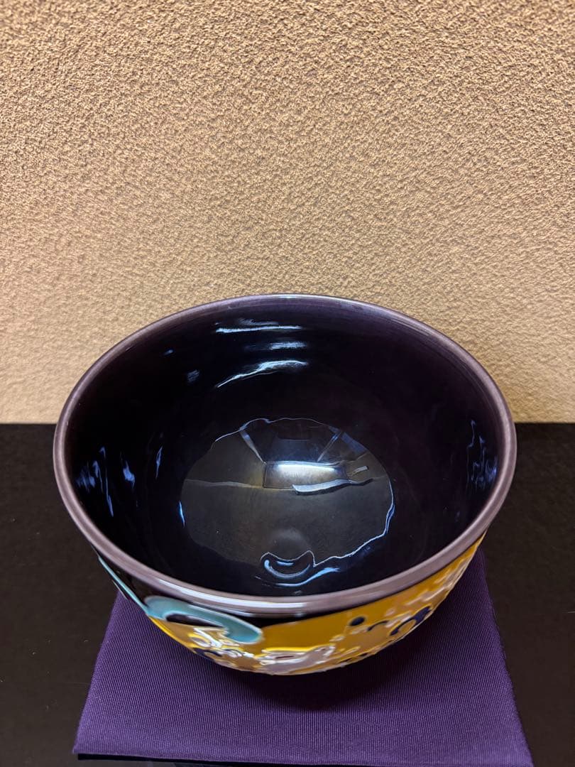 京焼　中村翠嵐　紫交趾波兎　干支茶碗　共箱