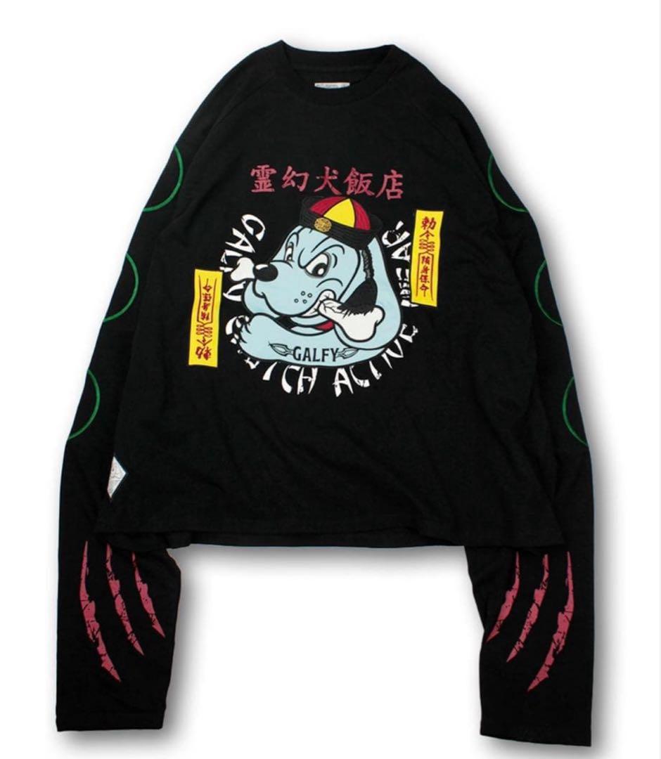 ガルフィー GALFY　キョンシー風Tシャツ