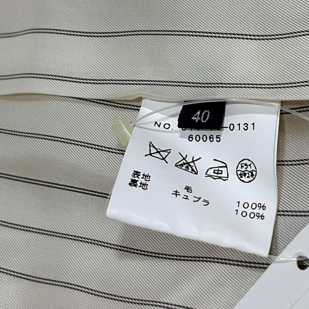 新品タグ付き✨　SHIPS チェスターコート　ピンク　ロング　レディース　ウール