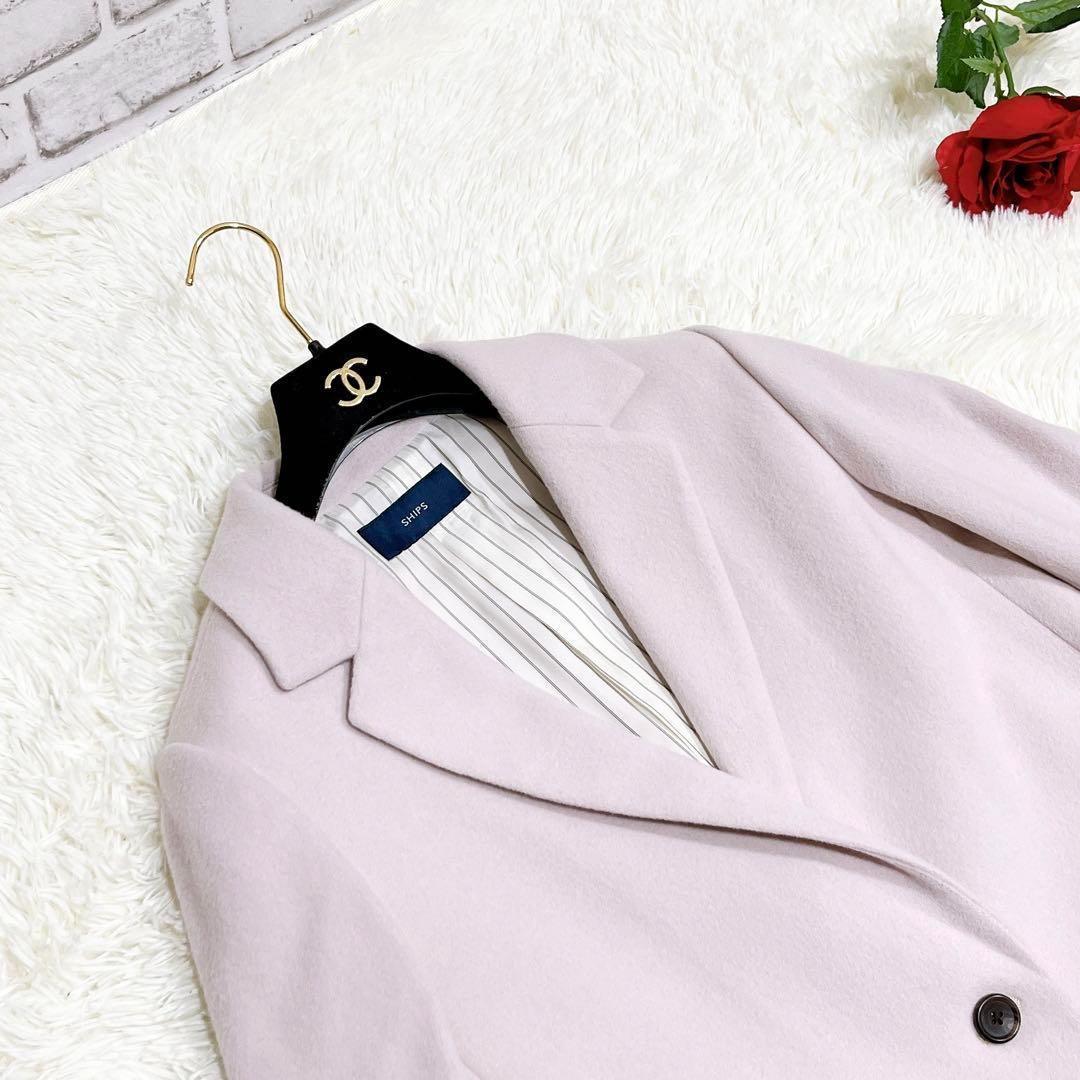 新品タグ付き✨　SHIPS チェスターコート　ピンク　ロング　レディース　ウール