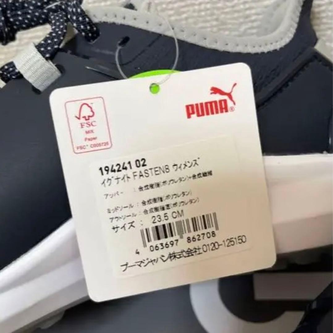 最終値下げ！プーマ　ゴルフシューズ　23.5