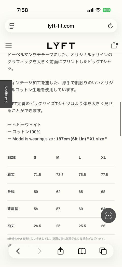 トップス LYFT DOG GRAPHIC VINTAGE BIG T-SHIRT