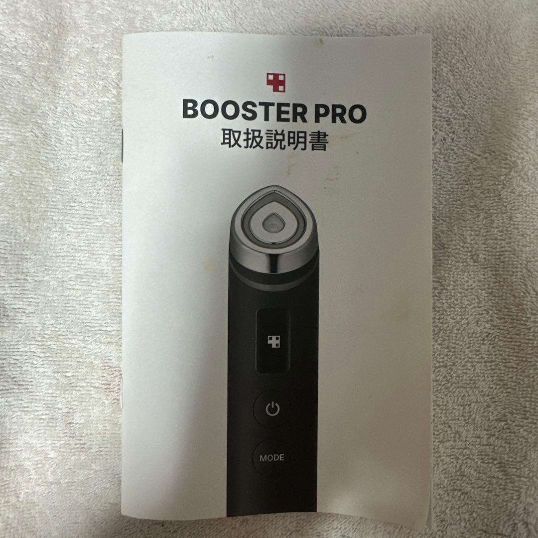 medicube メディキューブ 美顔器 AGE-R ブースタープロ