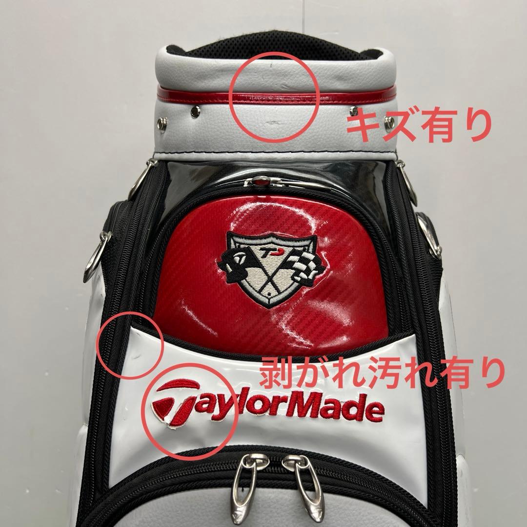 テーラーメイド　TaylorMade キャディバック　9インチ