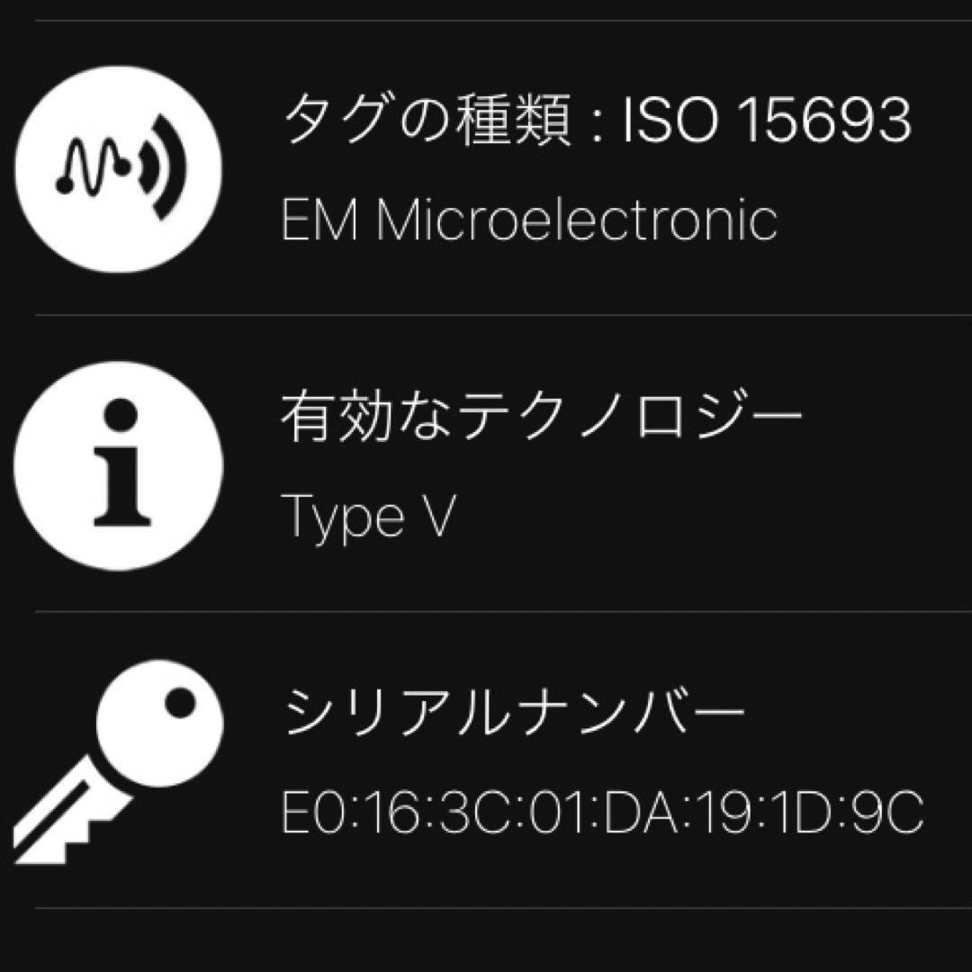 ルイヴィトン トリヨン 黒 LVヴェルティカルウォレット 長財布 ICチップ