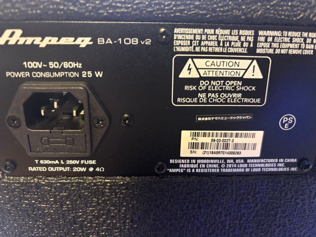 Ampeg BA-108 v2 ベース用アンプ　美品