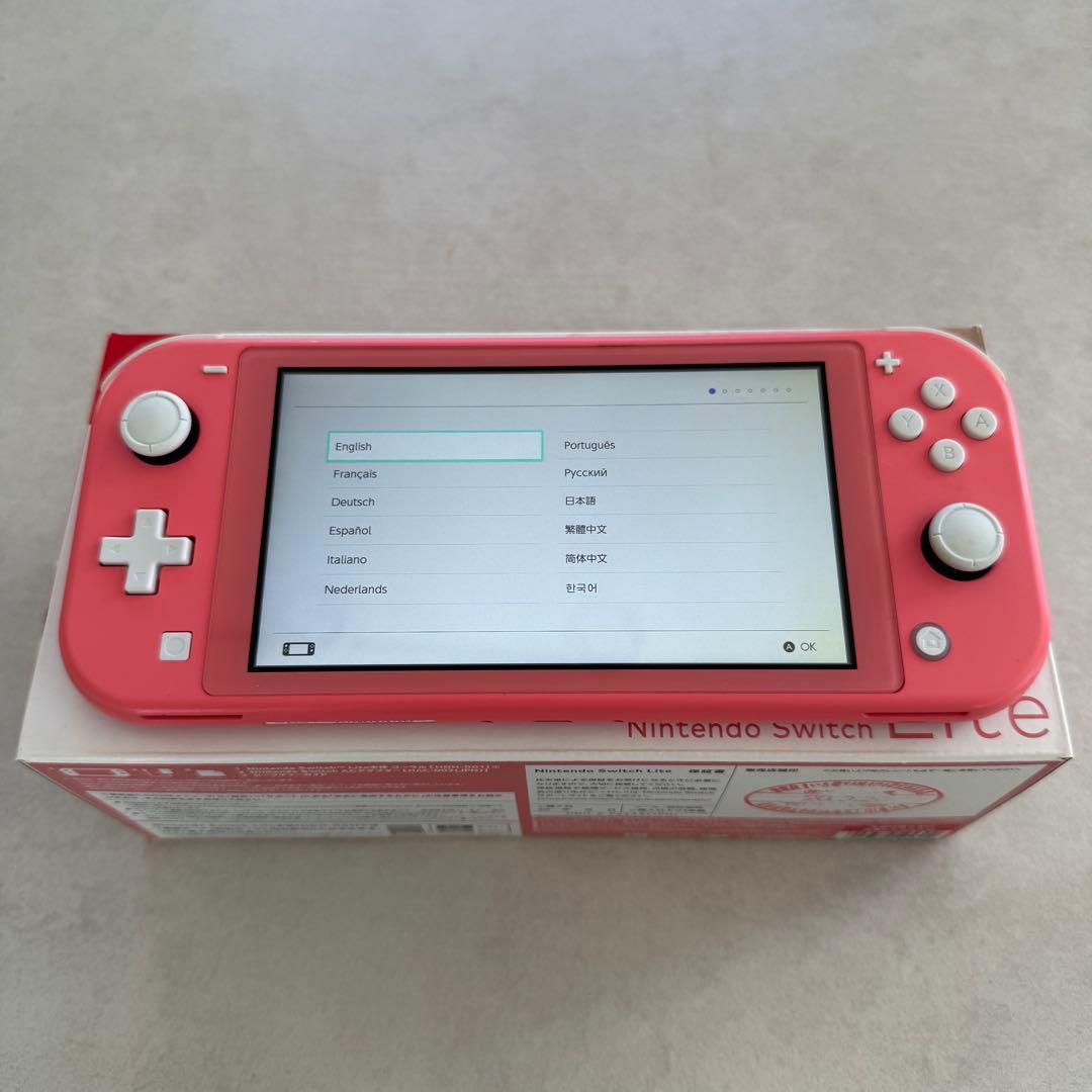 Nintendo Switch Lite コーラルピンク 本体 スイッチ ライト
