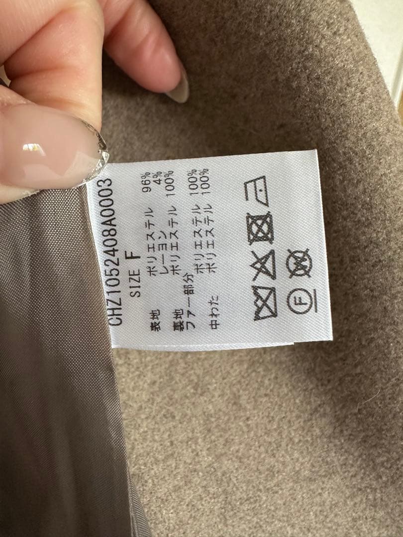 【Chico】チコ ファー付きフード襟マルチwayケープコート