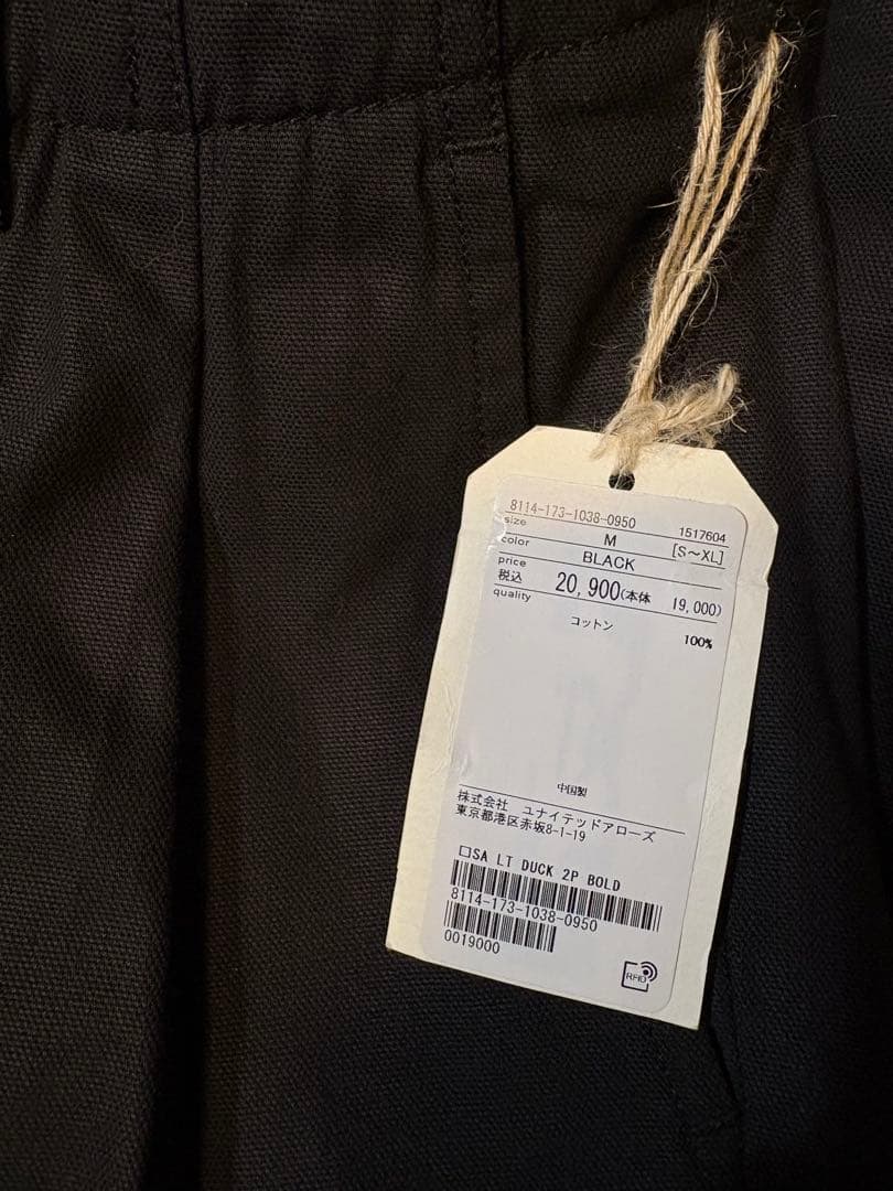 Steven Alan スラックス