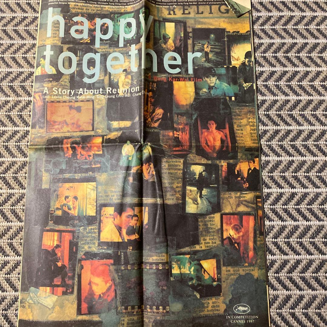 ［限定版　特大ポスター］happy together ブエノスアイレス　サントラ