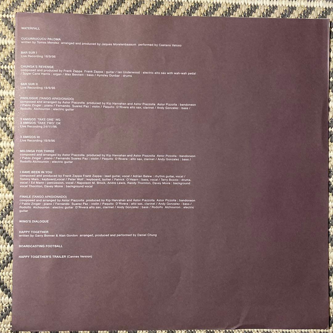 ［限定版　特大ポスター］happy together ブエノスアイレス　サントラ