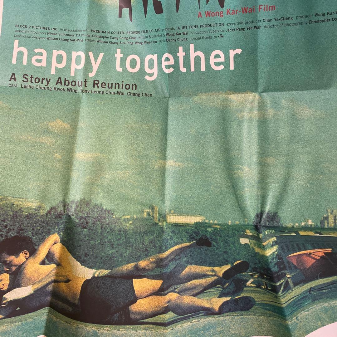 ［限定版　特大ポスター］happy together ブエノスアイレス　サントラ