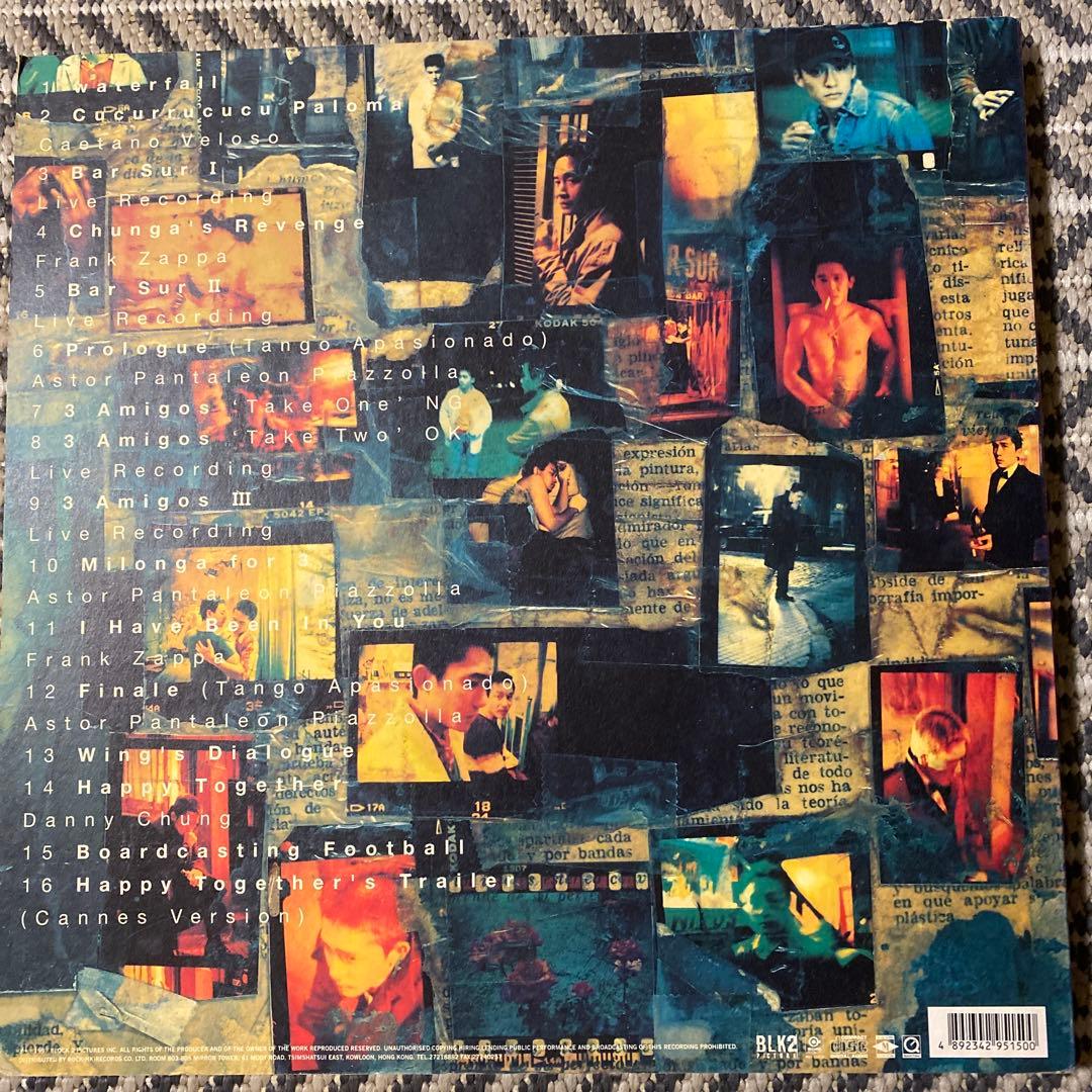 ［限定版　特大ポスター］happy together ブエノスアイレス　サントラ