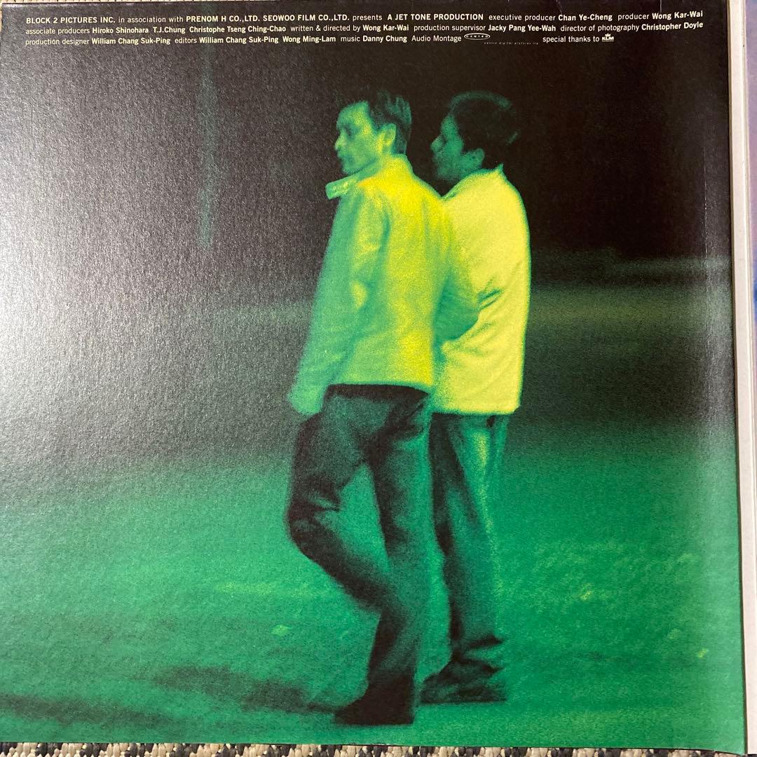 ［限定版　特大ポスター］happy together ブエノスアイレス　サントラ