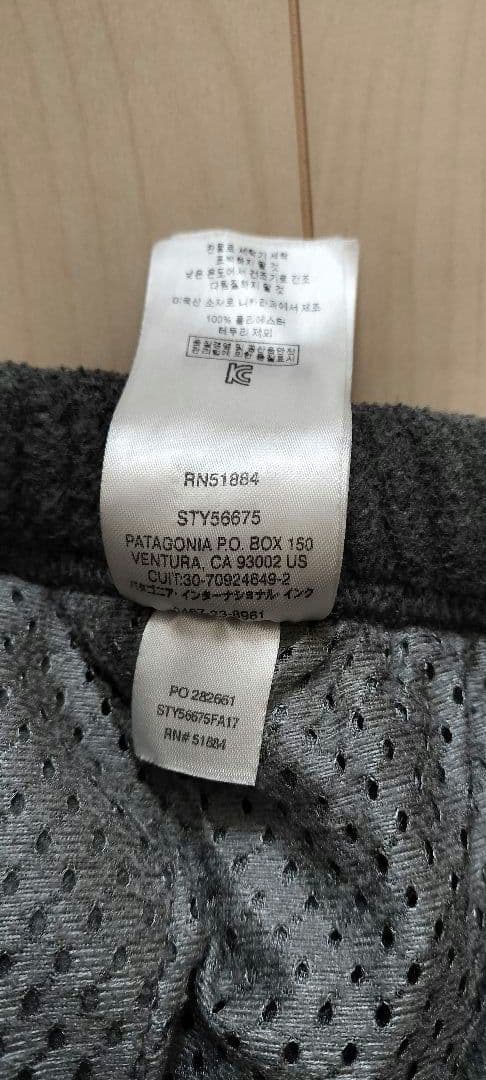 patagonia パタゴニア シンチラ フリース パンツ S M