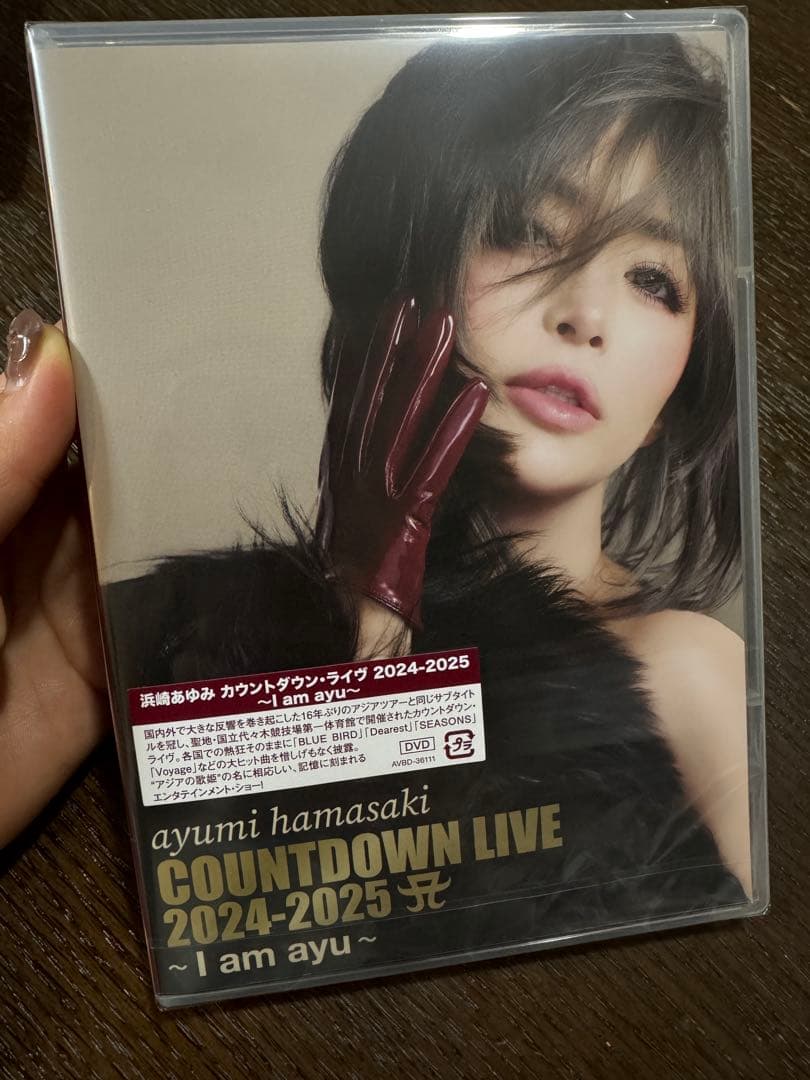 ミュージック ayumi hamasaki COUNTDOWN LIVE 2024-2025