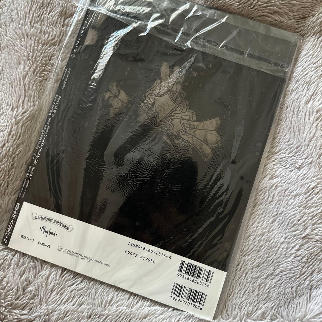 CHROME HEARTS MAGAZINE vol.3 クロムハーツマガジン