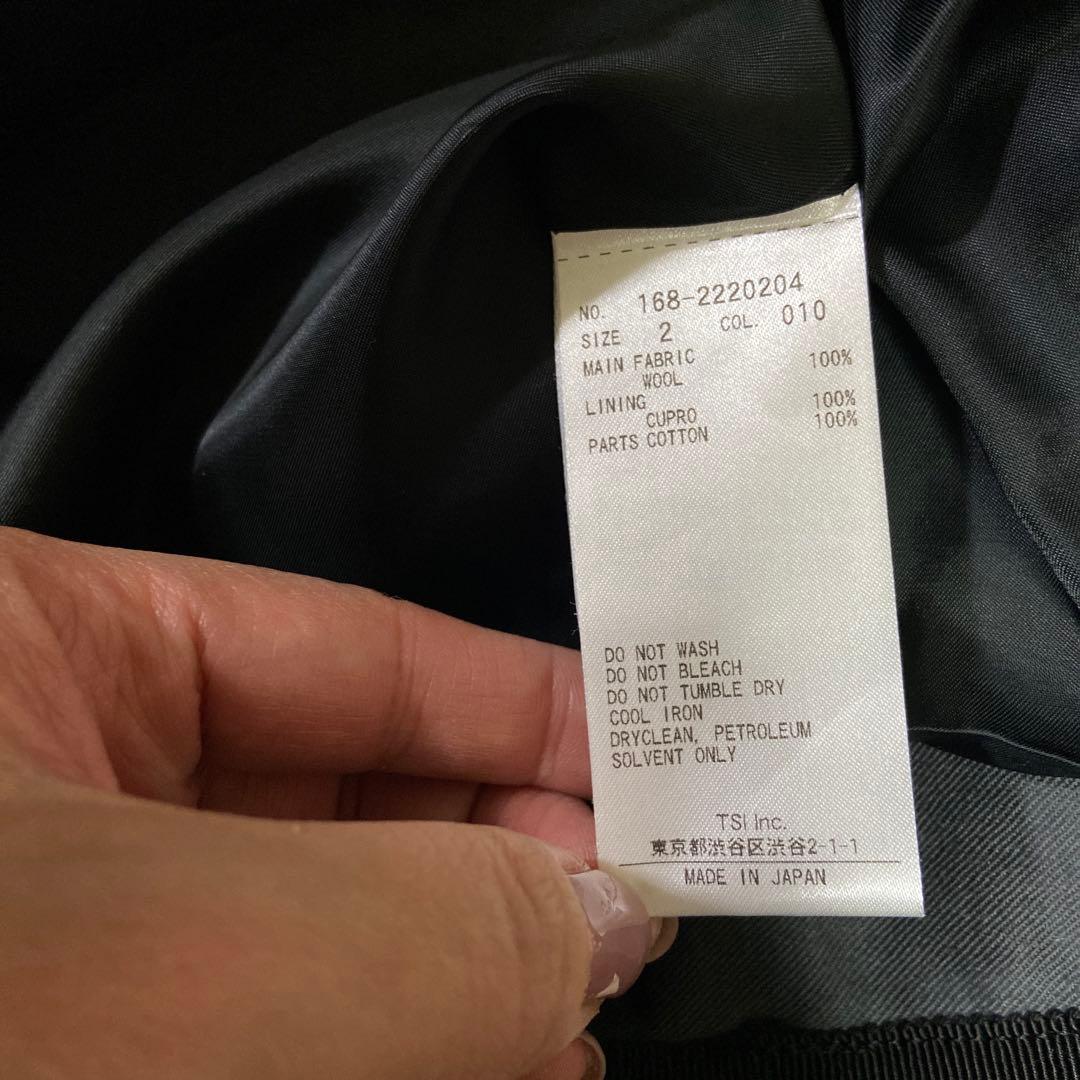 ❤️yoyoyo様用⭐️新品未使用⭐️22AW⭐️yleveイレーブ　ツイードジャケット