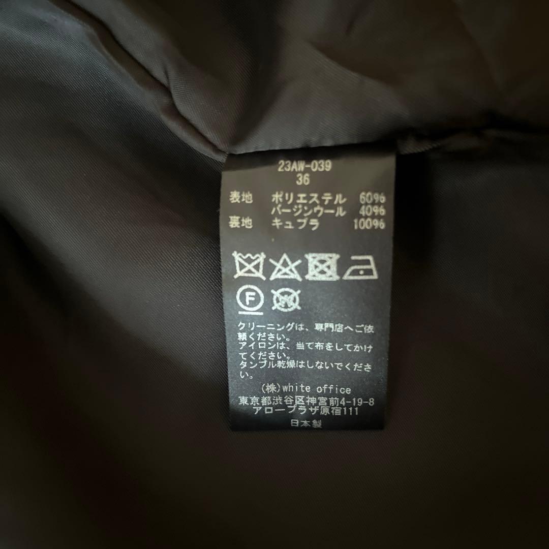 菊池京子さんK.K closetピーコート