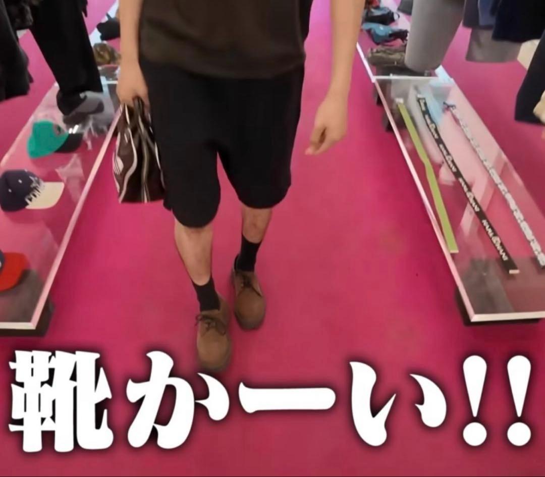 ポーカーズ カンティス着用 phileo derby 005 41